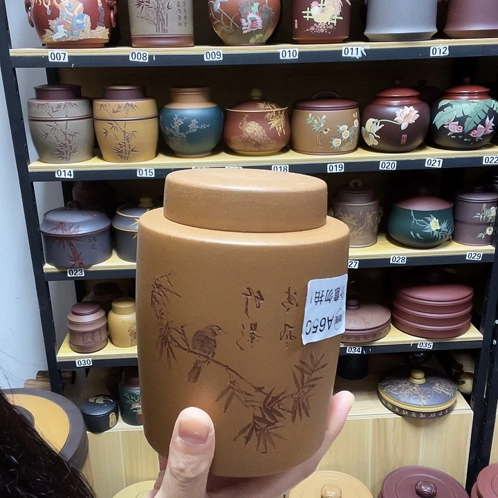 紫砂茶叶罐紫砂茶叶罐