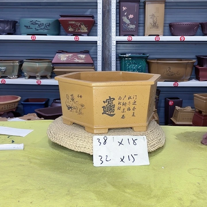 紫砂花盆宜兴紫砂厂