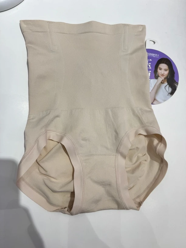 女士高腰收腹裤，不卷边，收腹提臀（两条装）