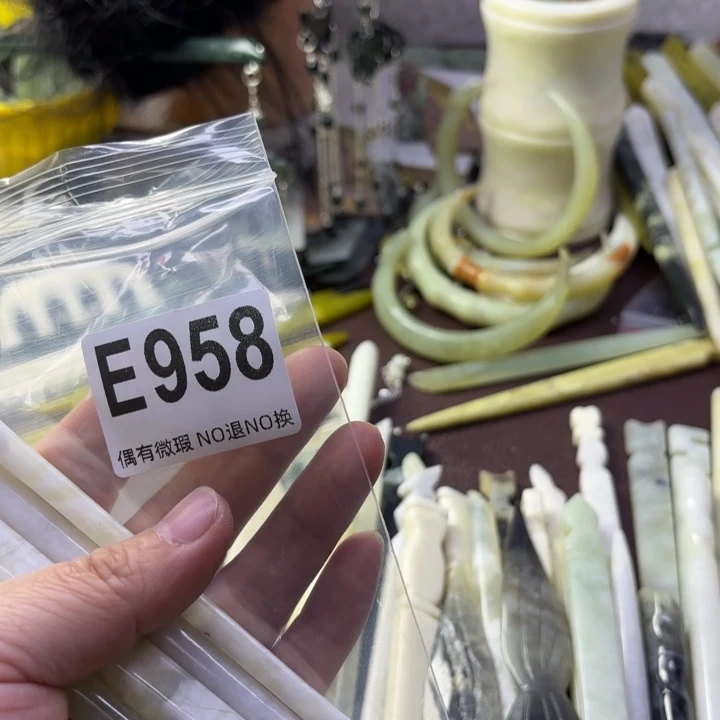 蛇纹石玉发饰合金烦*