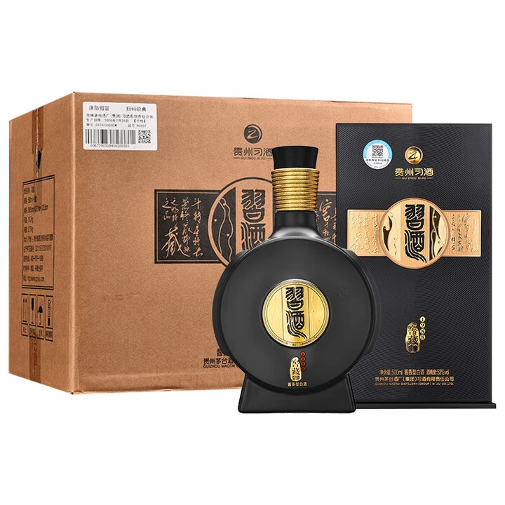 习酒窖藏1988 酱香型 6瓶整箱 新老包装随机发货53度