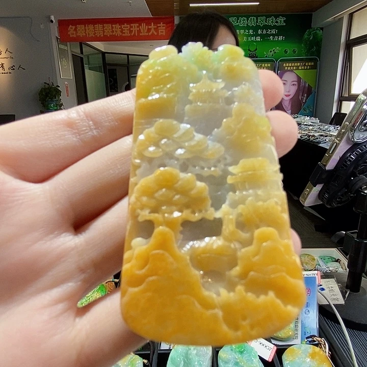 颈饰未镶嵌翡翠翡翠
