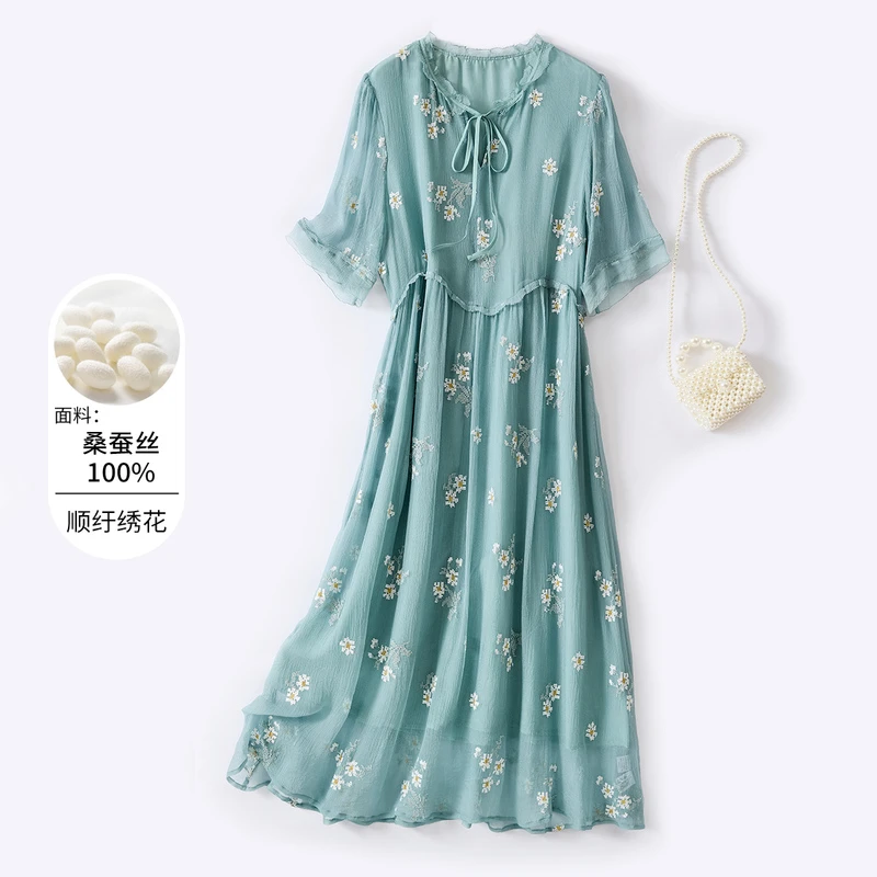 金菊【重工顺纡花卉绣花】气质花边领桑蚕丝女士连衣裙