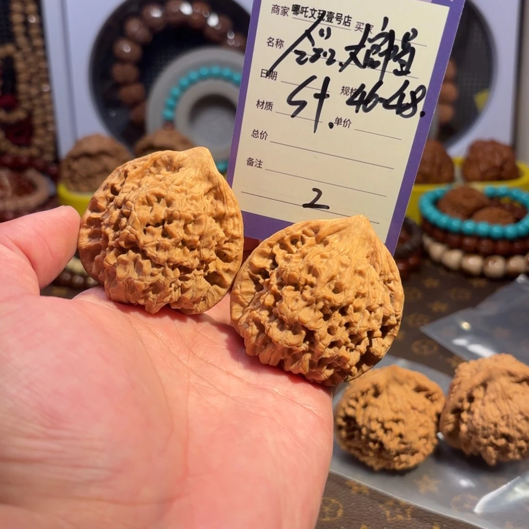 文玩核桃把件全品绝世好帽2