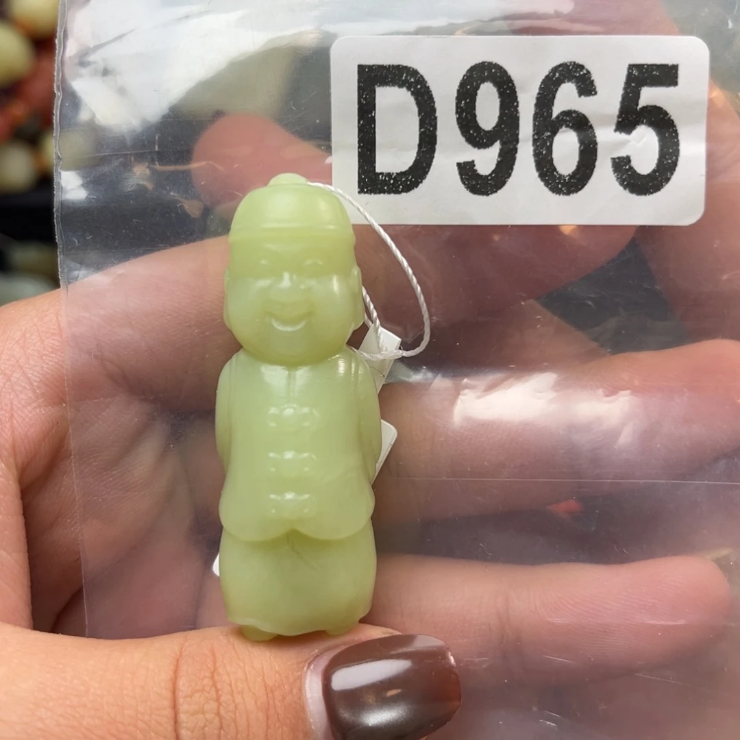 毛***熊和田玉未镶嵌珠宝奇石