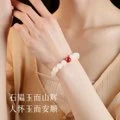 金丝玉手串