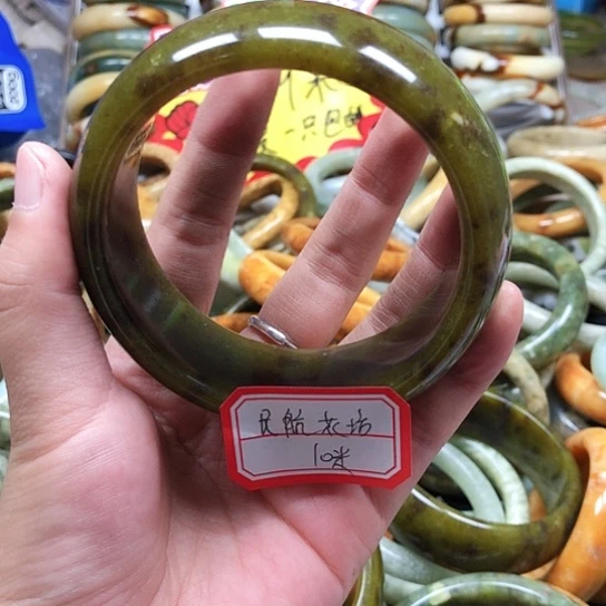 未镶嵌蛇纹石玉手镯民**坊