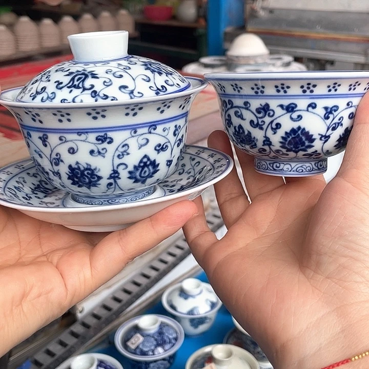 青花釉下彩盖碗杯子