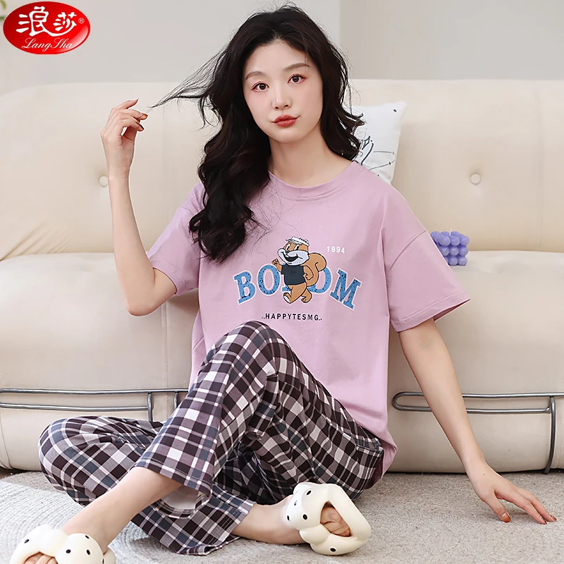浪莎睡衣女款夏季纯棉短袖长裤薄款全棉格子休闲可外穿家居服套装