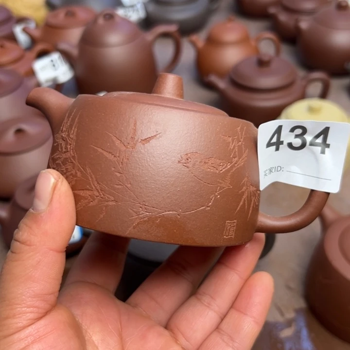 紫砂茶壶底槽清半手工200cc