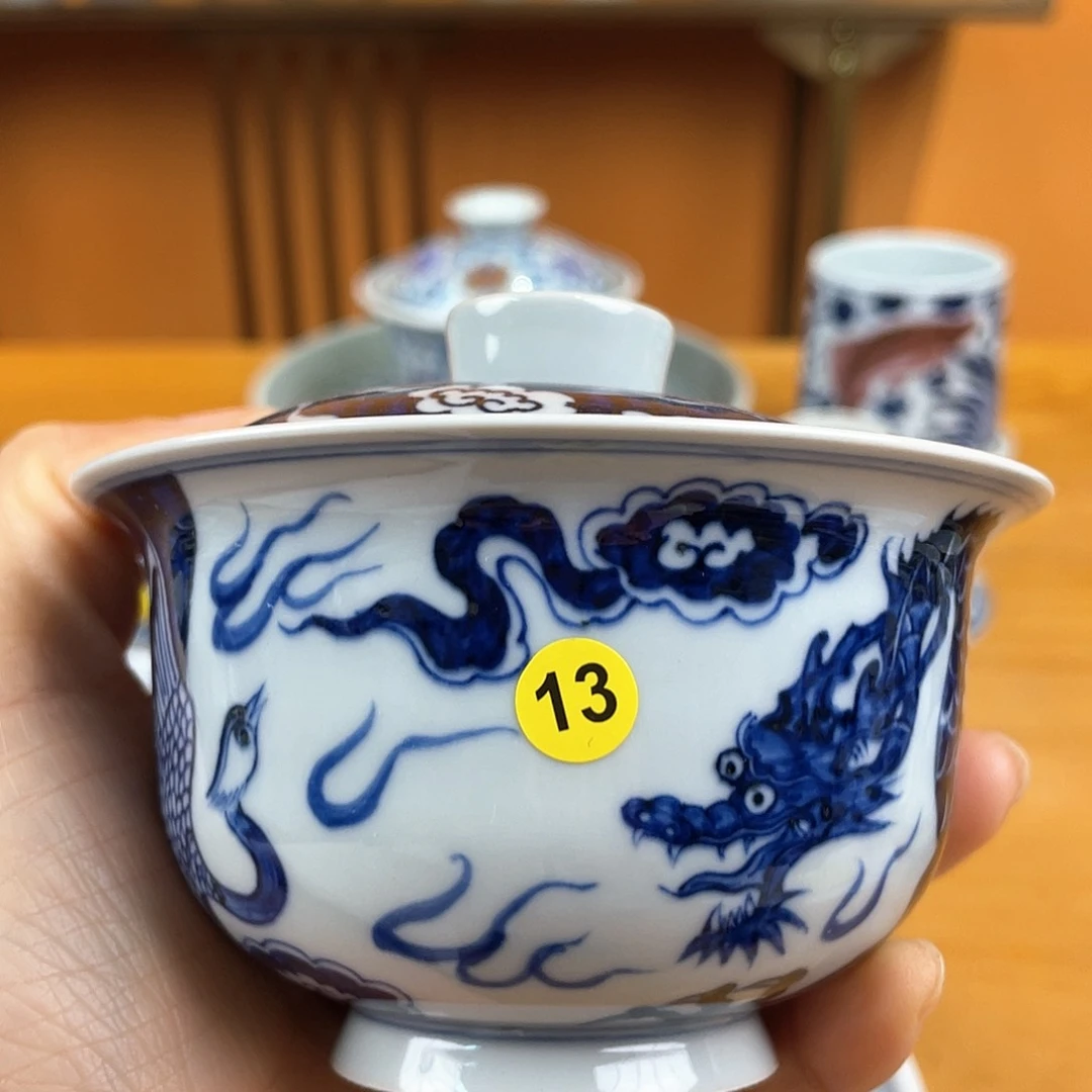 景德镇陶瓷景德镇瓷器