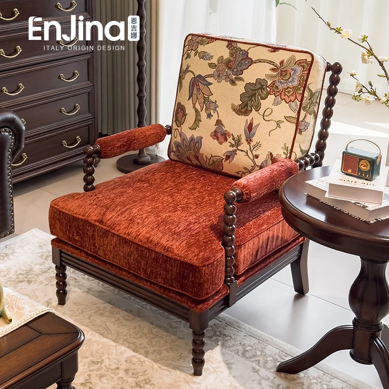 恩吉娜美式美式乡村实木沙发沙发椅皮沙发轻奢椅子单人欧式休闲椅
