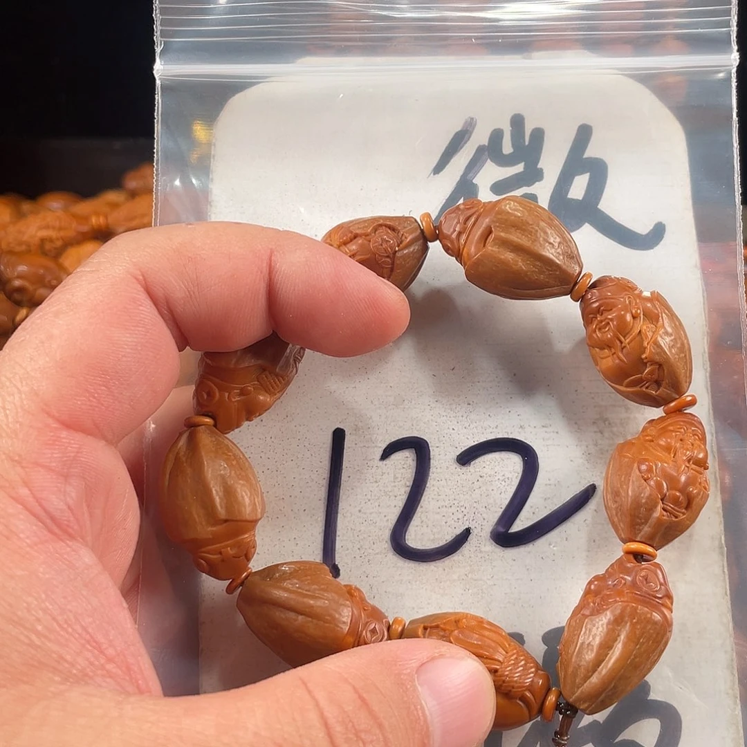 手串/手链橄榄核橄榄核雕工艺手串 瑕疵介意勿拍