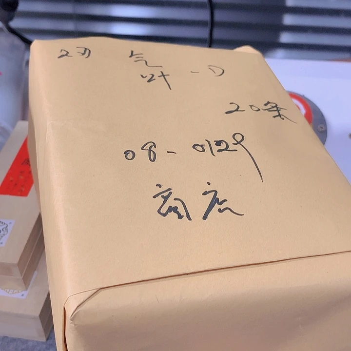 金水月轩墨条清仓