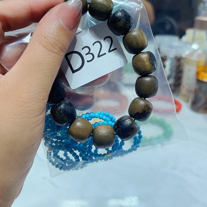 大果紫檀（缅甸花梨）322