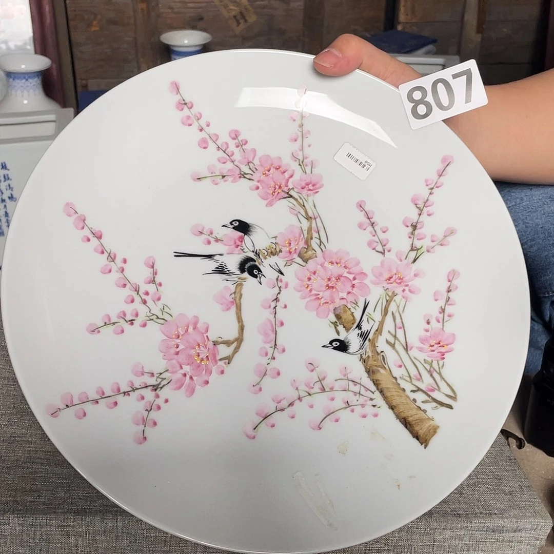 摆件A807陶瓷陶瓷陶瓷