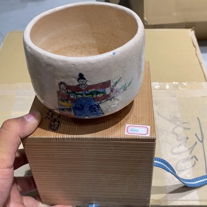 日本淘器抹茶碗大漏