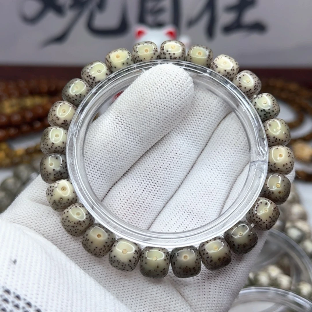 星月菩提吊坠9+同枝糯冰月留白眼睛1483