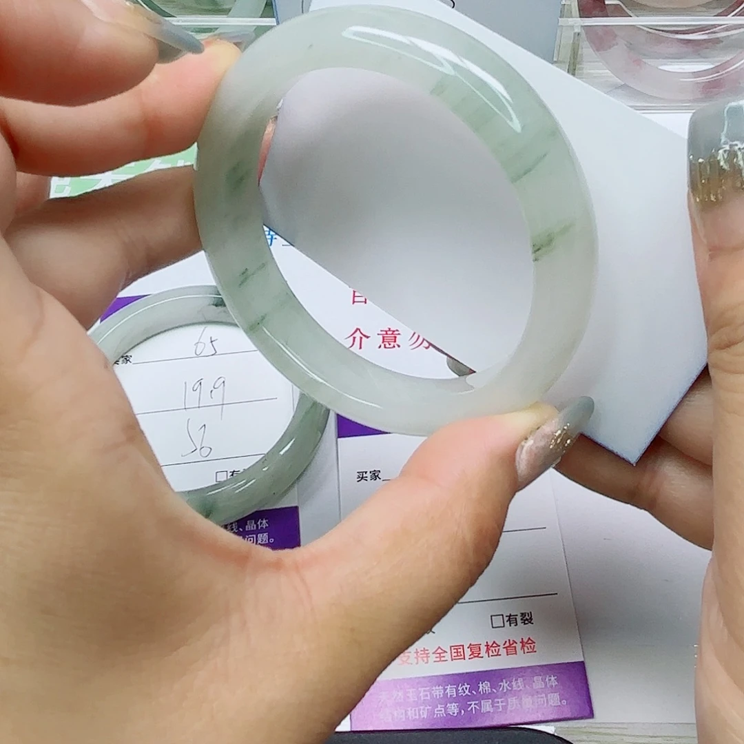 未镶嵌手镯石英质玉66/5655