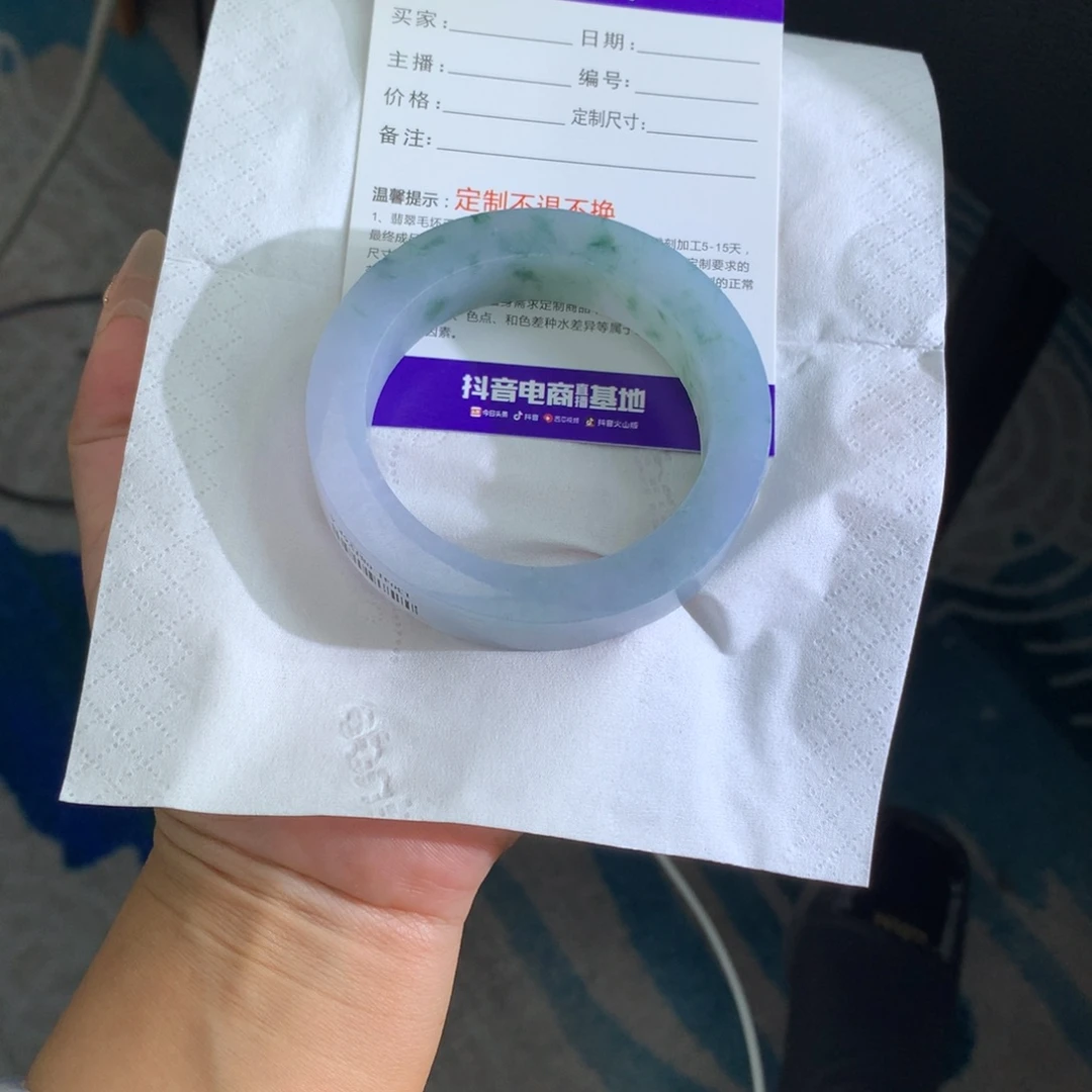 远***料定制翡翠未镶嵌手镯