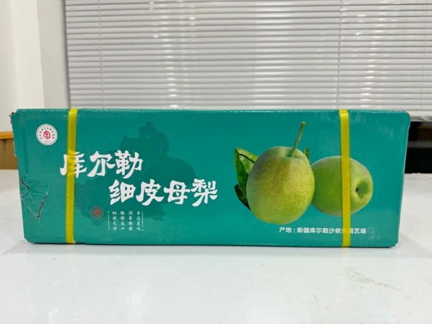 【小邹精选】库尔勒香梨净重约11斤左右-母梨90%以上