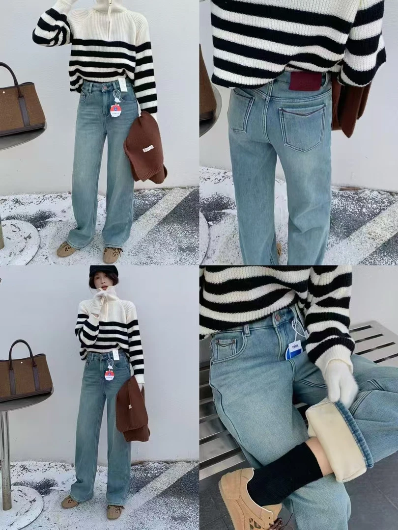 8092#窄版阔腿直筒裤