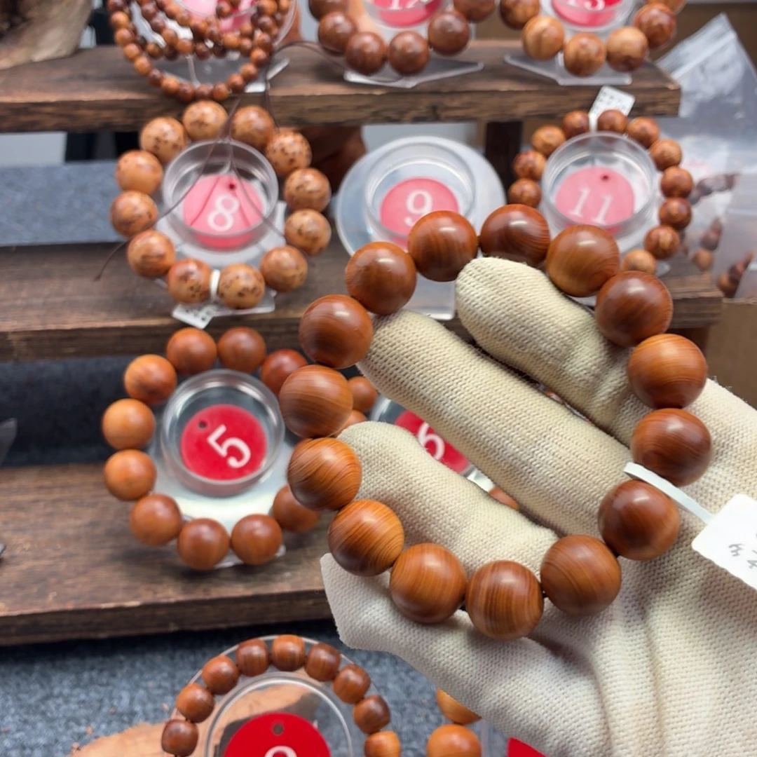 手串/手链柏木（崖柏）太行崖柏22g1.5黑油