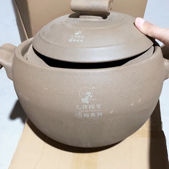 中式外贸单1个陶瓷大牌6升富硒