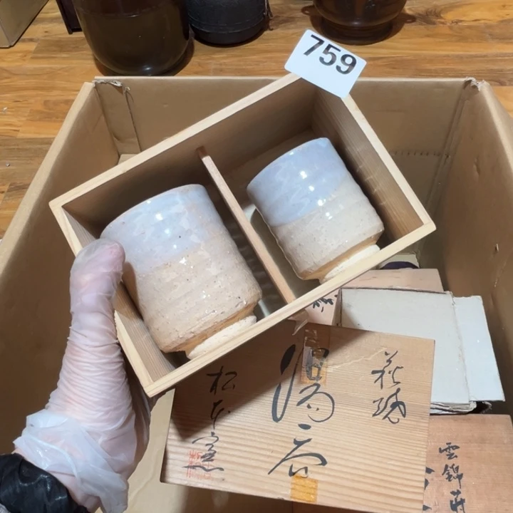 瓷片呀工艺品摆件瓷器摆件正能量