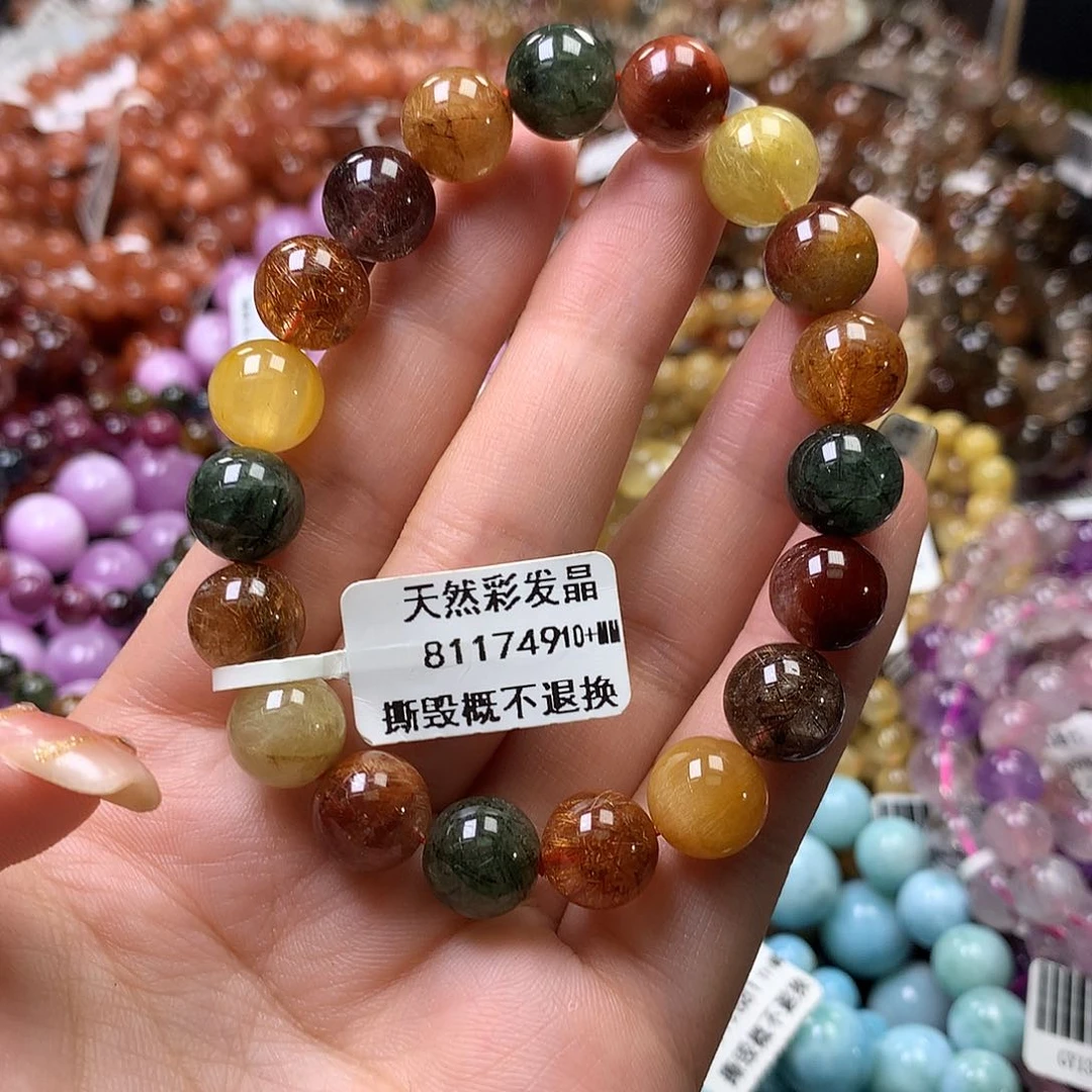 未镶嵌手链水晶，