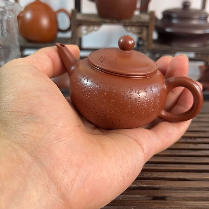 茶壶紫砂原矿紫砂手工制作