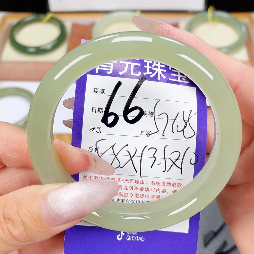 和田玉手镯未镶嵌