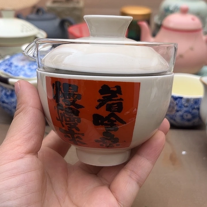 摆件陶下播福利一壶两杯