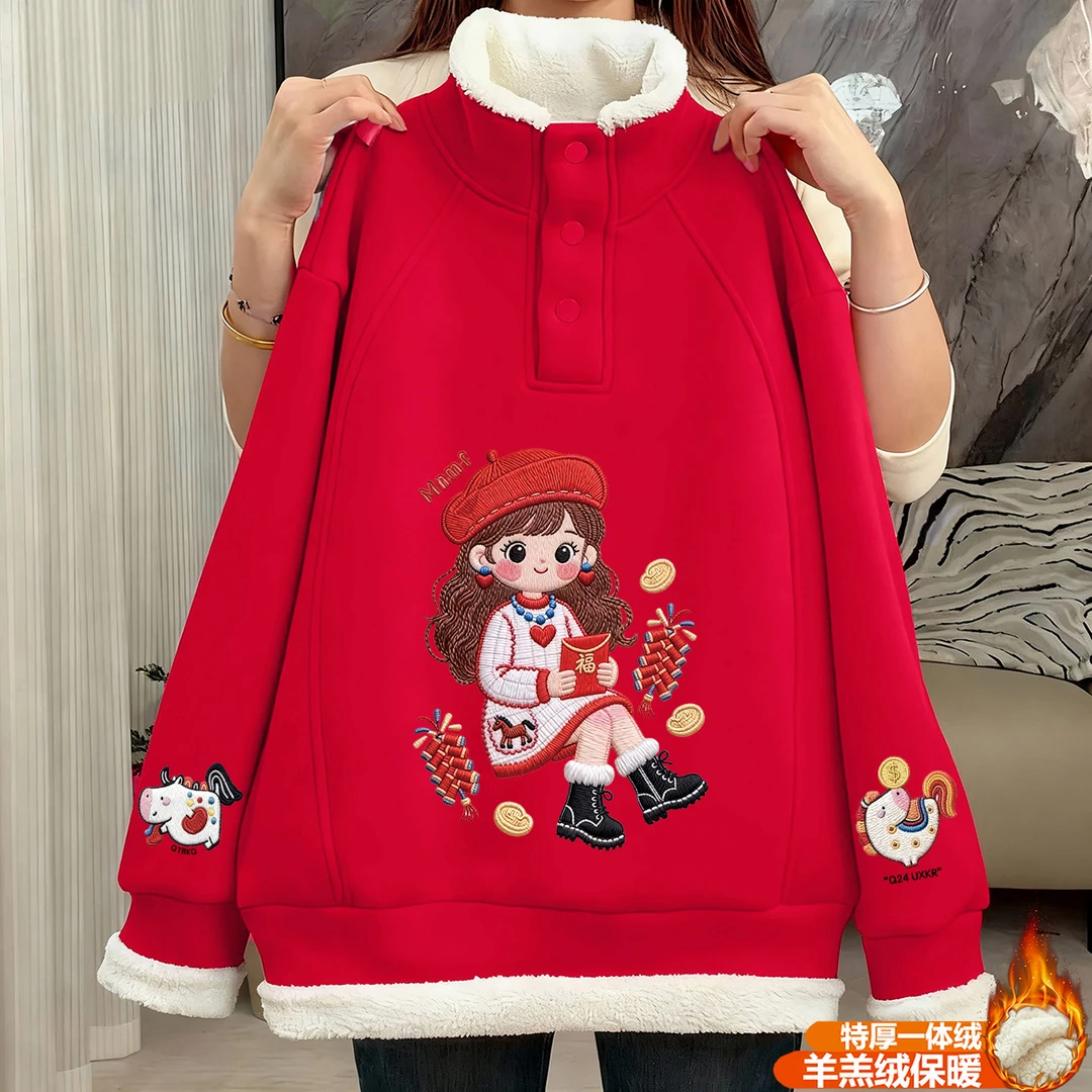 儿童2025新款特厚羊羔绒休闲印花冬季洋气百搭保暖立领年服卫衣