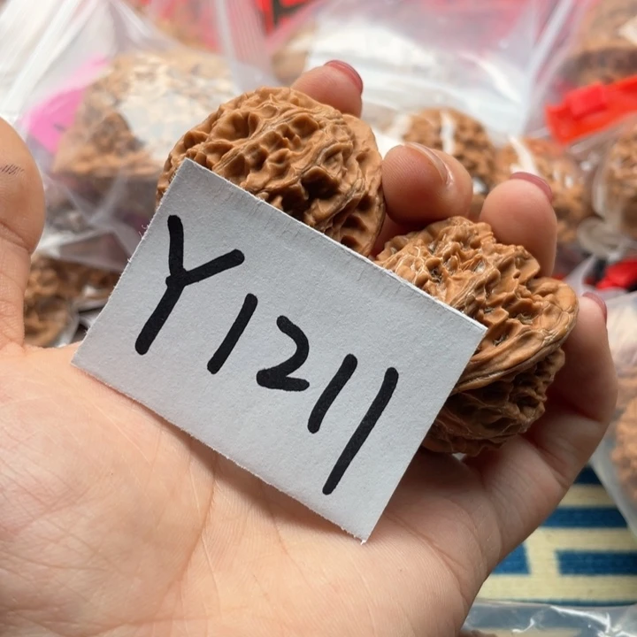 文玩核桃把件核桃