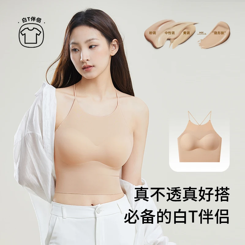 夏季挂脖式细带吊带无痕美背带胸垫薄款防走光粉底液隐形背心内衣