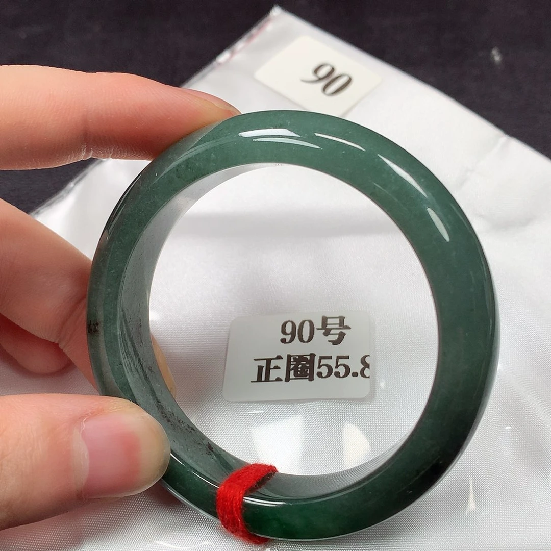 翡翠手镯未镶嵌90号