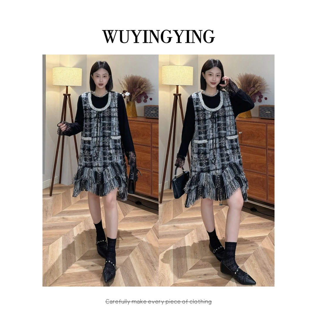 WUYINGYING【小香名媛】欧货早秋重工流苏拼接珠条设计背心裙