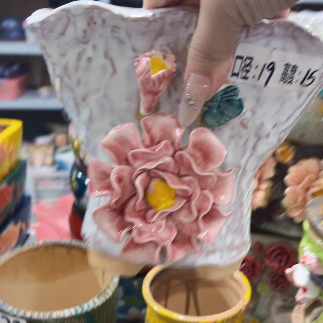 满18.8元包邮发货