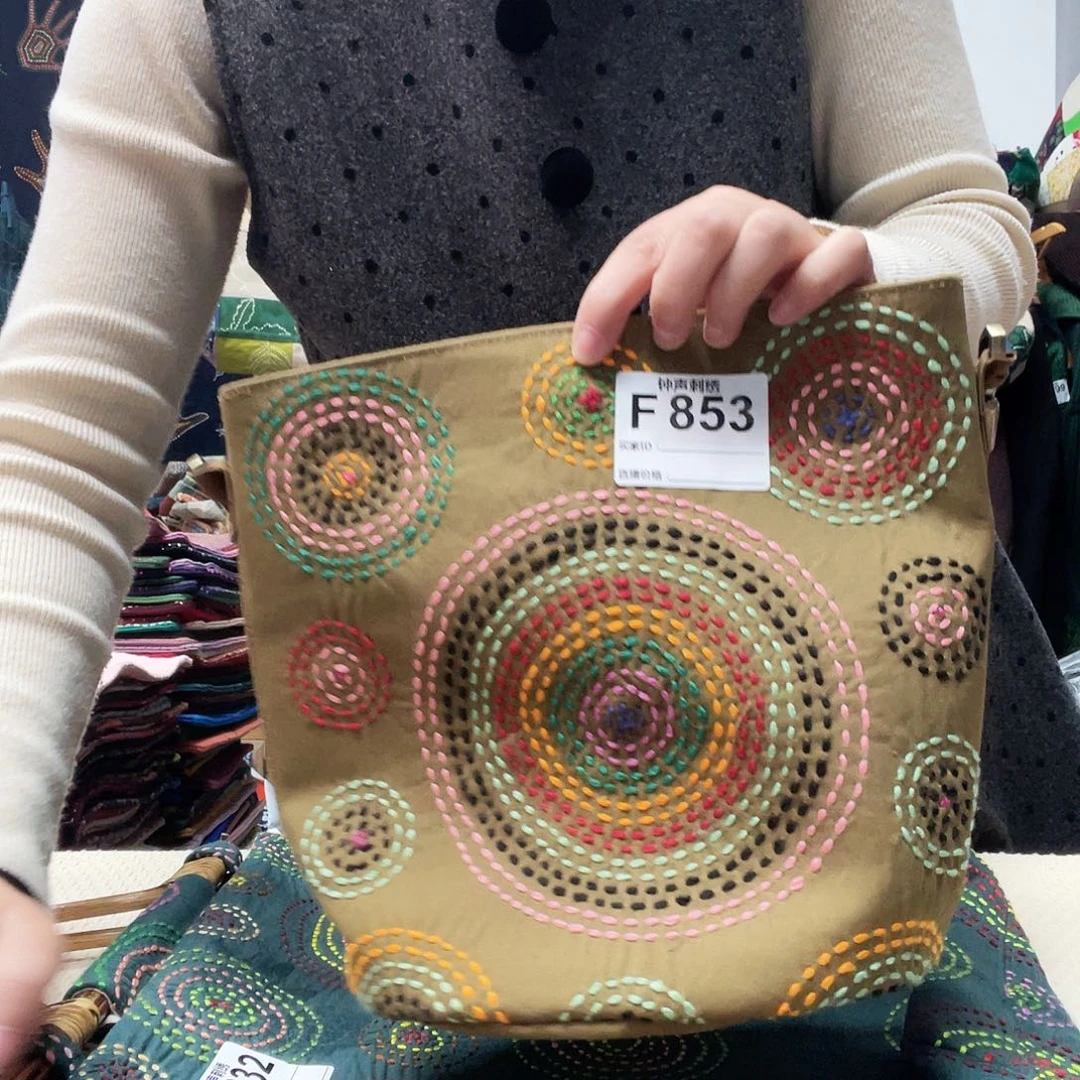 织绣C****妆333333333334333333