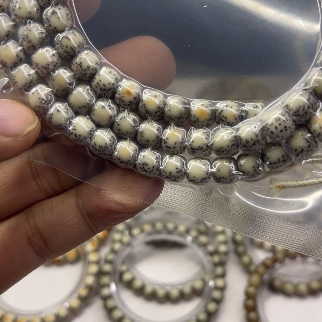 阿***嵌吊坠星月菩提aaaaaaaaaaaa6