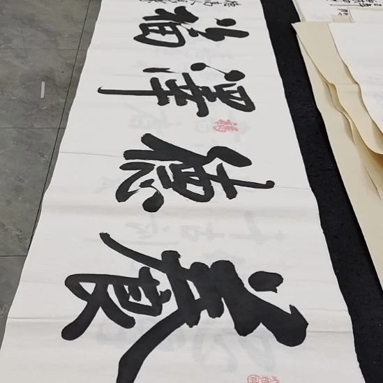 翰墨白武坤老师作品一副