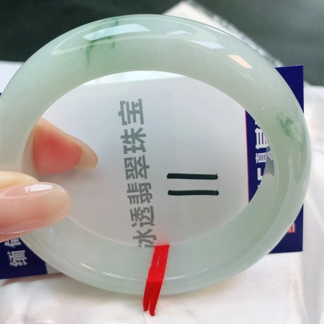 【闪购商品】翡翠手镯未镶嵌缅甸天然a货