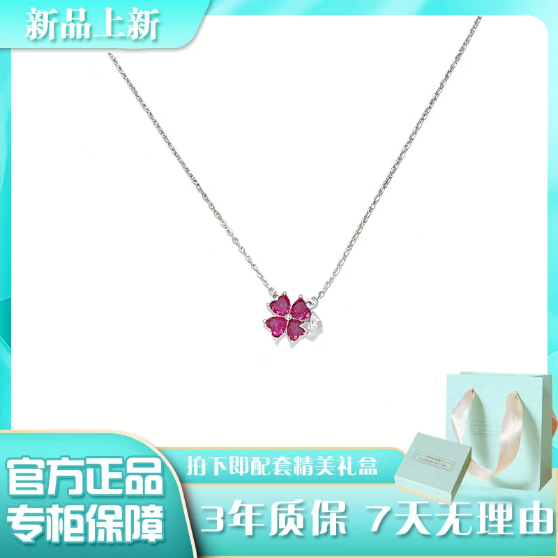 铜合金吊坠 新风潮心形花朵时尚百搭项链