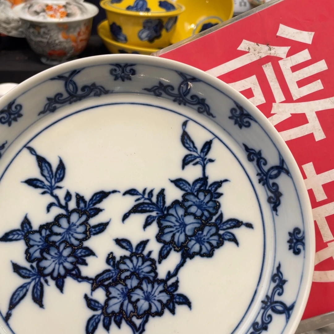 景德镇陶瓷景德镇