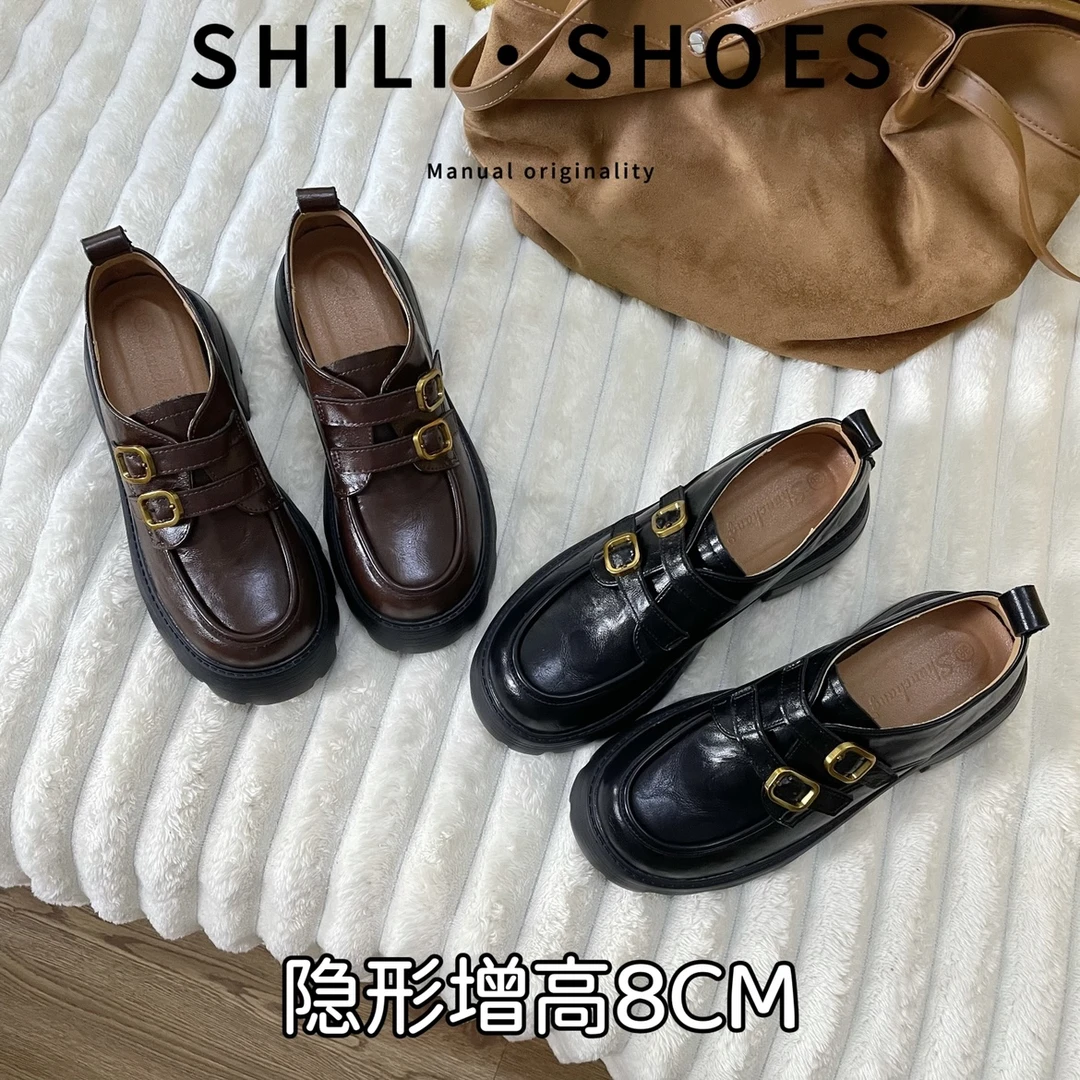 牛皮版~2025新款内增高8cm双排搭扣粗跟厚底乐福单鞋女小皮鞋女