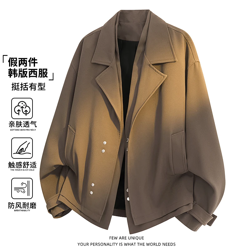 玛斯柏西装夹克假两件高级感西服男士春秋季新款韩版休闲上衣外套