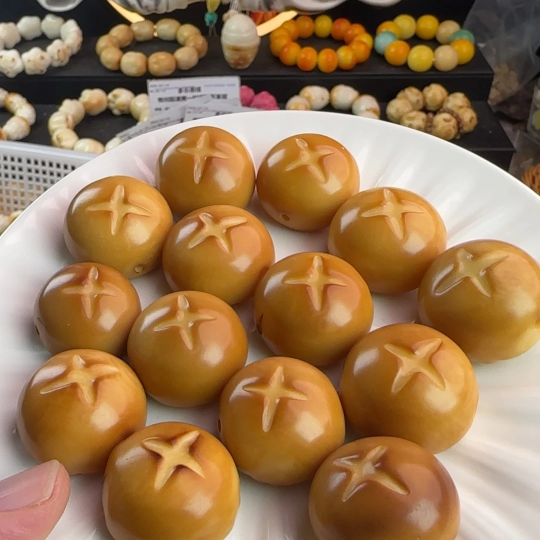 菩提根/象牙果手串微瑕疵炭烤香菇包10颗