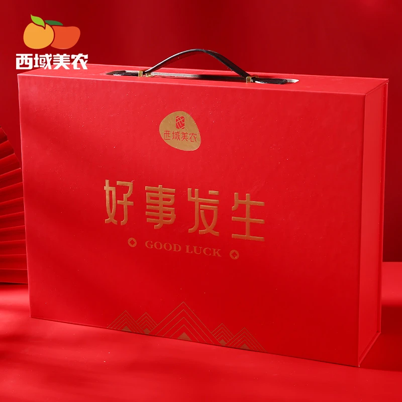 西域美农 【尊享】好事发生坚果礼盒2005g罐装坚果零食礼包新年礼盒