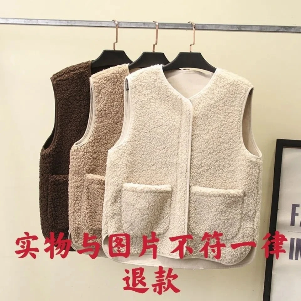 皮毛一体马甲羊羔毛绒马夹女韩版秋冬款百搭宽松马夹背心坎肩外